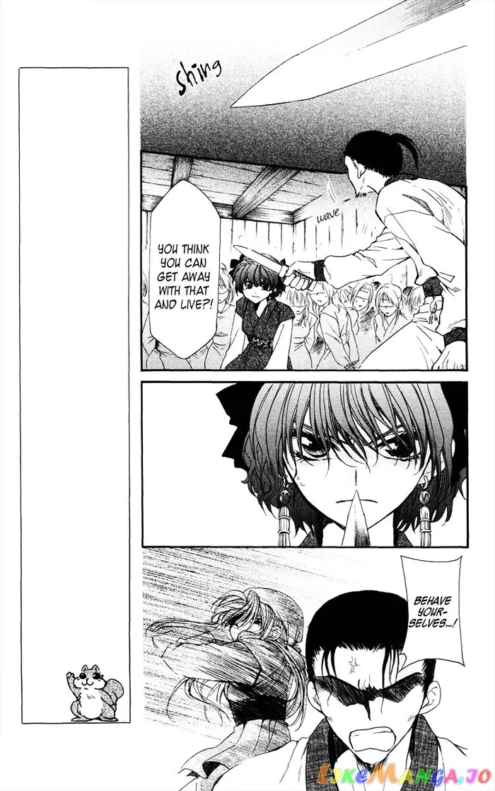 Yona of the Dawn Chapter 36 image 11_optimized